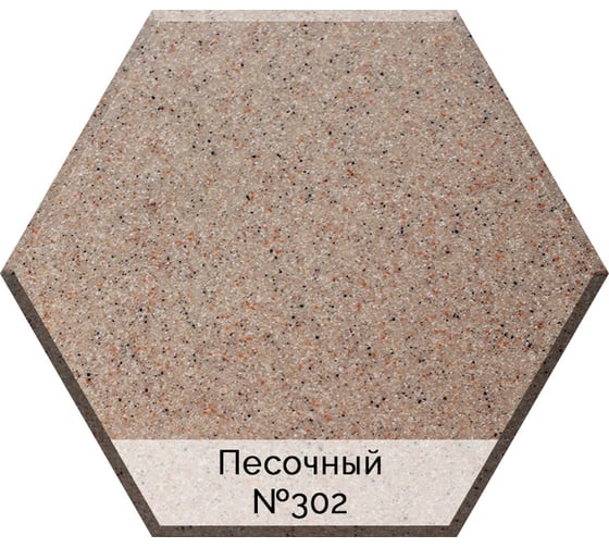 Кухонная мойка AquaGranitEx песочный M-45/302