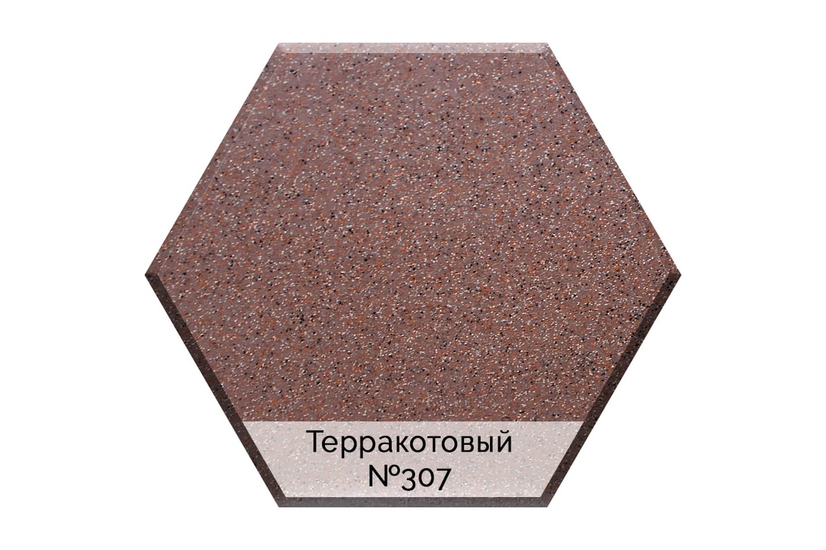 Кухонная мойка AquaGranitEx терракот M-09/307 - выгодная цена, отзывы ...