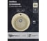 Кухонная мойка Uperwood ECON из искусственного камня UPD-405_002, круглая, бежевая матовая 4910201228 2