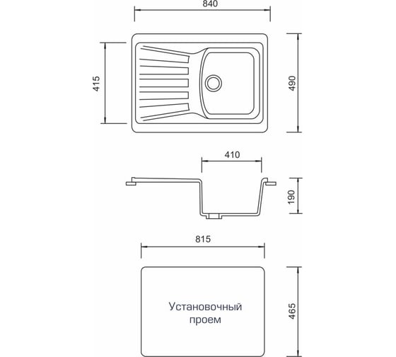 Кухонная мойка AquaGranitEx черный M-12 /308