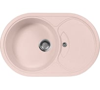 Кухонная мойка AquaGranitEx розовый M-18S /315