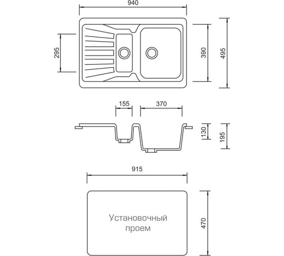 Кухонная мойка AquaGranitEx белый M-09K /331