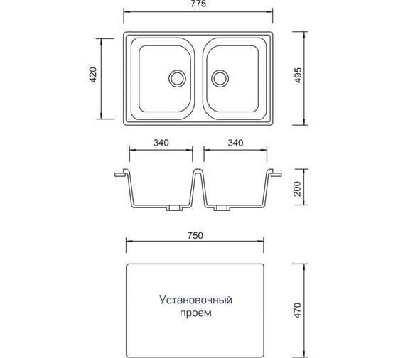 Кухонная мойка AquaGranitEx красный марс M-15 /334