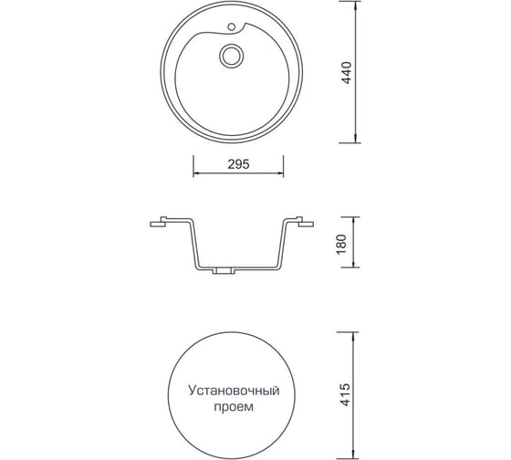 Кухонная мойка AquaGranitEx белый M-45 /331
