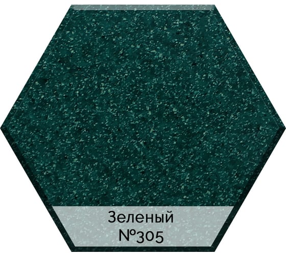 Кухонная мойка AquaGranitEx зеленый M-17K /305