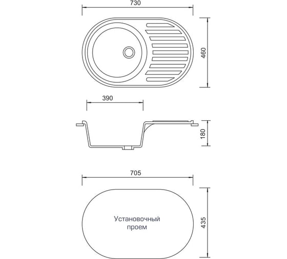 Кухонная мойка AquaGranitEx черный M-18 /308