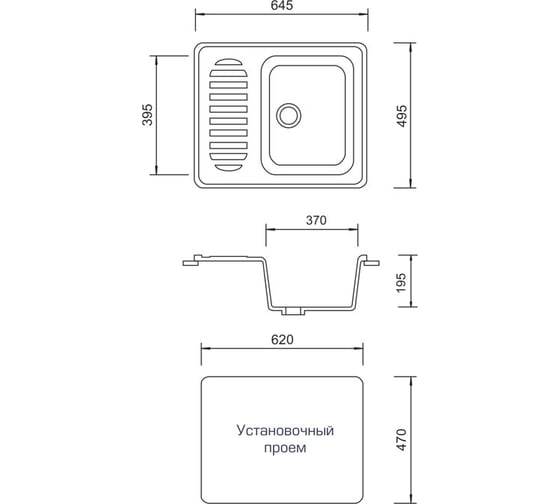 Кухонная мойка AquaGranitEx светло-розовый M-13 /311