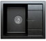 Кухонная мойка Tolero Classic R-107 уголь 943551 1