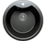 Кухонная мойка Tolero Classic R-108e уголь 943599 1
