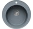 Кухонная мойка Tolero Classic R-108e грей 855854 1