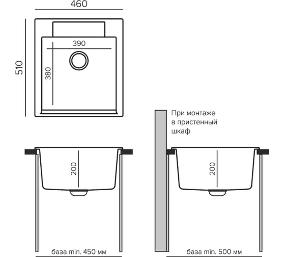 Кухонная мойка Tolero Classic r-117 уголь 943711