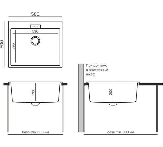 Кухонная мойка Tolero Loft tl-580 уголь 943797