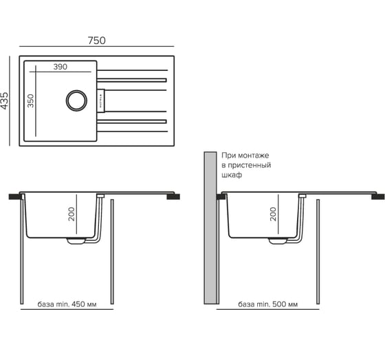 Кухонная мойка Tolero Loft tl-750 саванна 856288