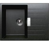 Кухонная мойка Tolero Loft tl-650 уголь 943810