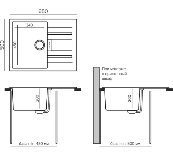 Кухонная мойка Tolero Loft tl-650 саванна 856257