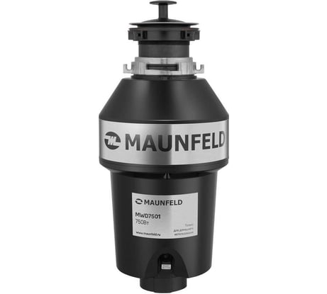 Измельчитель пищевых отходов MAUNFELD MWD7501
