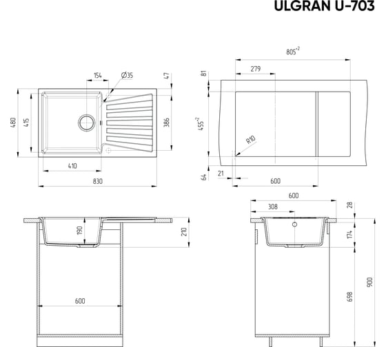 Мойка для кухни из искусственного камня ULGRAN песочный U-703-302