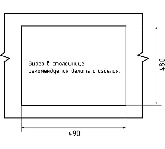 Мойка GranFest LEVEL 510 1-чаша 510х500 мм, графит арт.GF- LV-510 графит