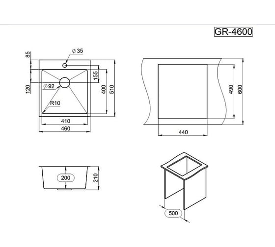Мойка для кухни GRANULA 4600, графит матовый