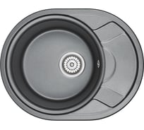 Кухонная мойка Granula GR-5802 кварцевая оборачиваемая шварц