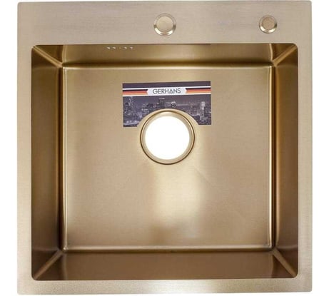 Кухонная мойка Gerhans Премиум 500х500 мм, толщина 3 мм, глубина 220 мм, нержавеющая сталь, золотой сатин K35050G 11061