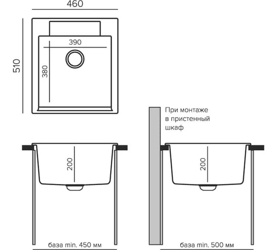 Кухонная мойка Polygran argo-460 №314 светло-серый 854680