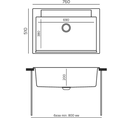 Кухонная мойка Polygran argo-760 №327 кремовый 854727