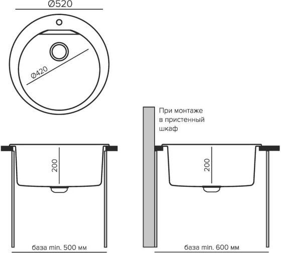 Кухонная мойка Polygran atol-520 №327 кремовый 854796