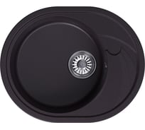 Мойка MIXLINE ML-GM17 овальная с крылом, шоколад 345, 580х470х180 мм NEW 551947