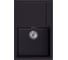 Мойка MIXLINE ML-GM31 с крылом, шоколад 345, 770х500х190 мм NEW 552198 2