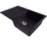 Мойка MIXLINE ML-GM31 с крылом, шоколад 345, 770х500х190 мм NEW 552198 1