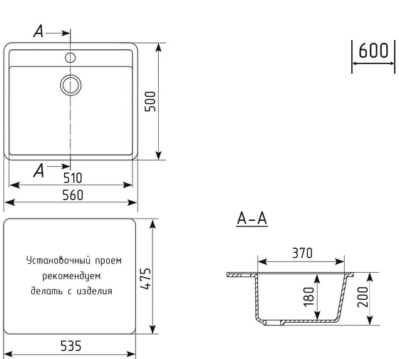 Мойка MIXLINE ML-GM15 шоколад 345, 560х500х180 мм NEW 551923