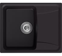 Мойка MIXLINE ML-GM26 с крылом, шоколад 345, 580х470х190 мм NEW 552088