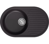 Мойка MIXLINE ML-GM16 овальная с крылом, шоколад 345, 730х465х180 мм NEW 551935