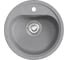 Мойка MIXLINE ML-GM10 круглая, графит 342, 440 мм, глубина чаши 180 NEW 551815 1
