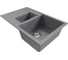 Мойка MIXLINE ML-GM22 двухчашевая с крылом, графит 342, 770х500х195мм 552031 2
