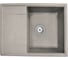 Мойка Formastone FG 65-51 471 иней 4630037801583 1