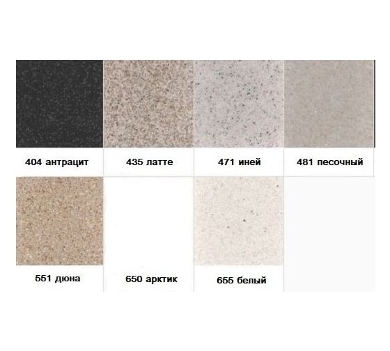 Мойка Formastone FG 51F Церера 481 песочный 4630035123939