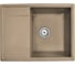 Мойка Formastone FG 65-51 551 дюна 4630035123557 1