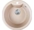 Мойка Formastone Флора 551 дюна 4630037806878 1