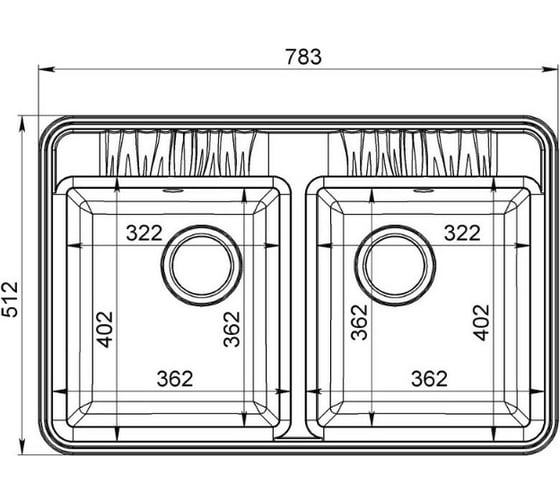 Мойка Formastone Ариадна 650 белый арктик 4630037804997