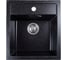 Мойка Formastone FG 50-46 404 антрацит 4630035129221 2