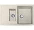 Мойка Formastone FG 76-48 655 белый 4630035123687 1