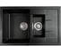 Мойка Formastone FG 76-48 404 антрацит 4630035123649 1