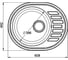 Мойка Formastone FG 61-50 655 белый 4630035123489 2