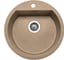 Мойка Formastone FG D51G 551 дюна 4630035129276 1