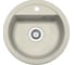 Мойка Formastone FG D51N 655 белый 4630035123205 1