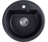 Мойка Formastone NOVA 51 N черный 4630037805062 1