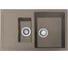Мойка Formastone FG 76-48 435 латте 4630035123656 1