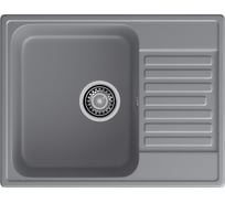 Кухонная мойка LEX Garda 620 Deep Grey RULE000165